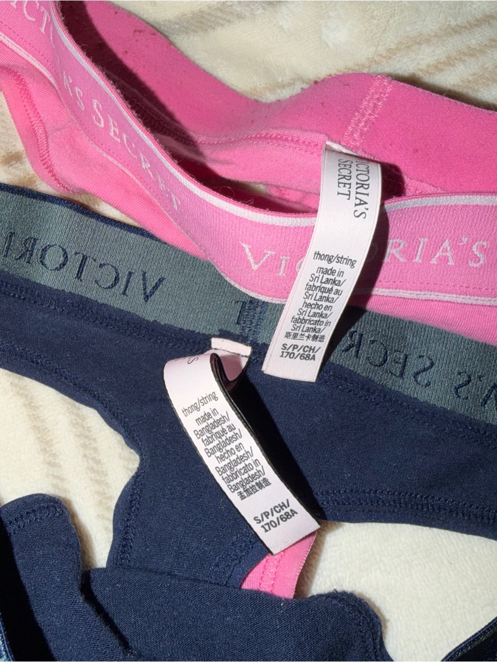 Panty Bundle - Picture 4 of 4